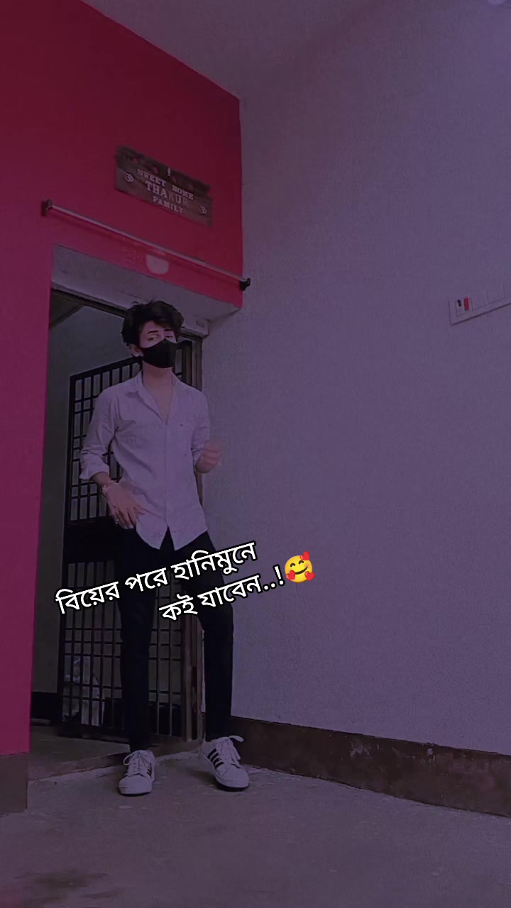 @đĨMehedi HasanđTuhinđēđ