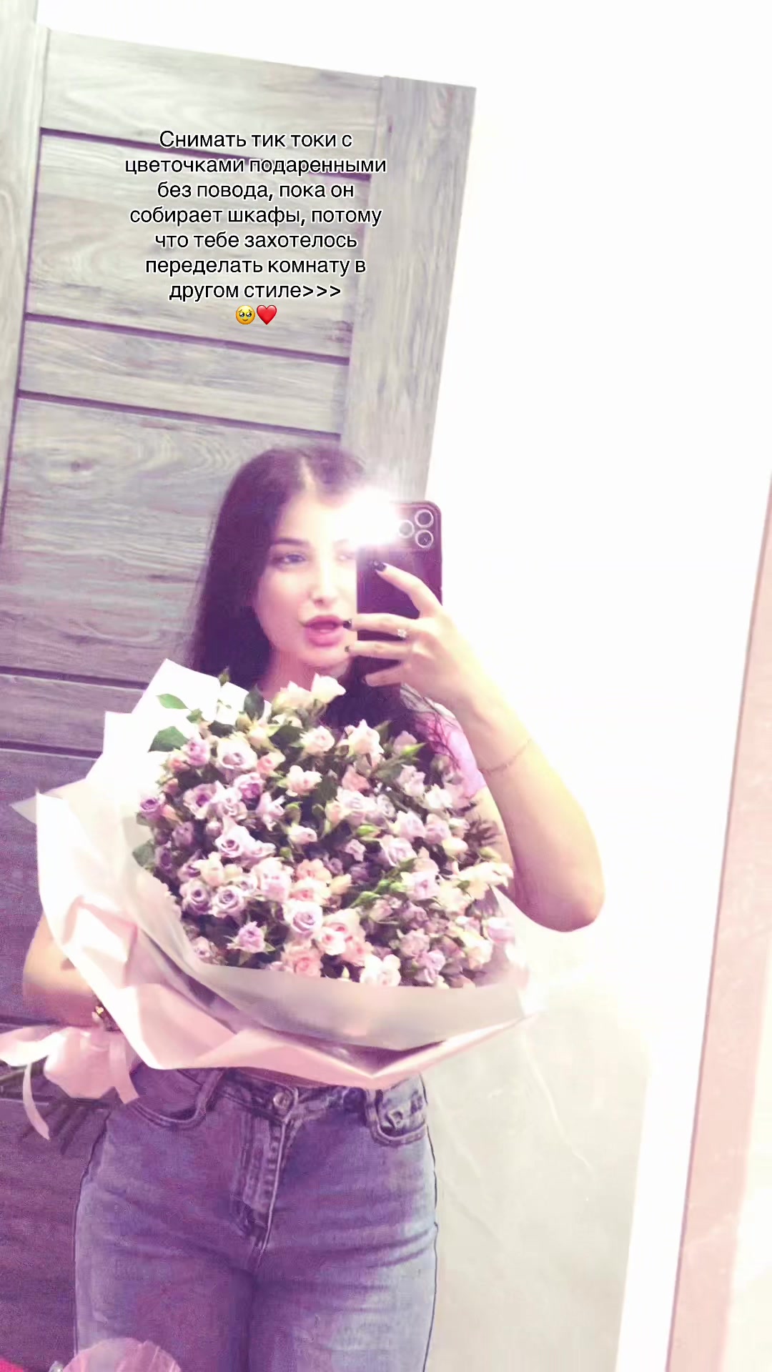 @Аничка