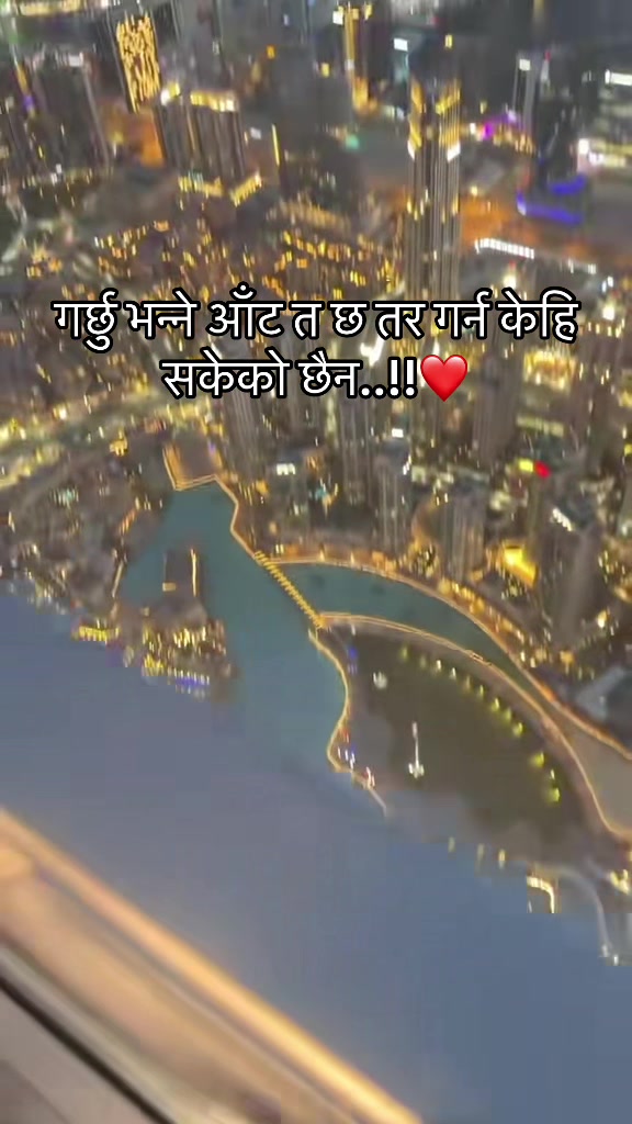 @darshan horaa 💝❌