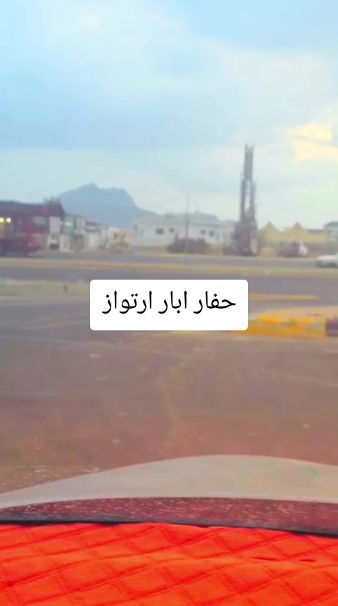 @كشف مياه ابار💧🇸🇦0537690484