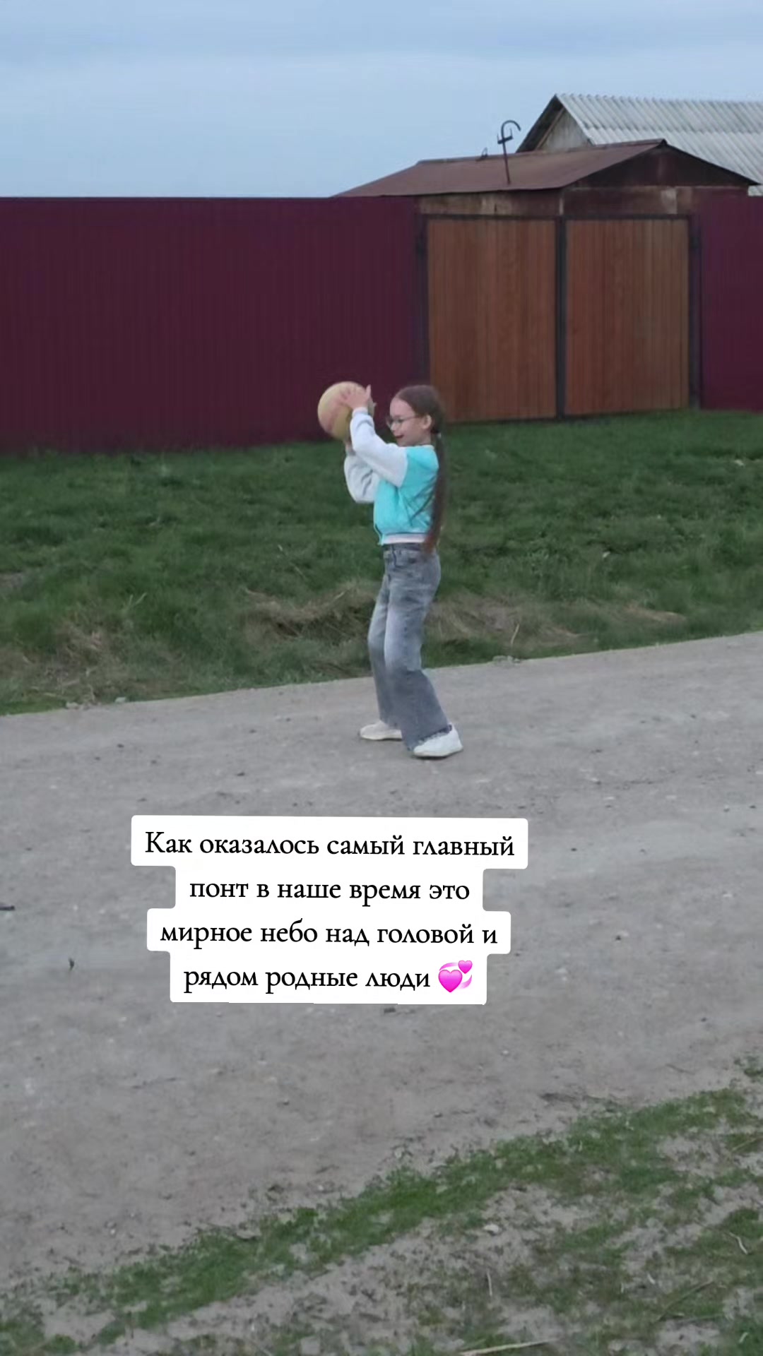 @🌸Татьяна🌸