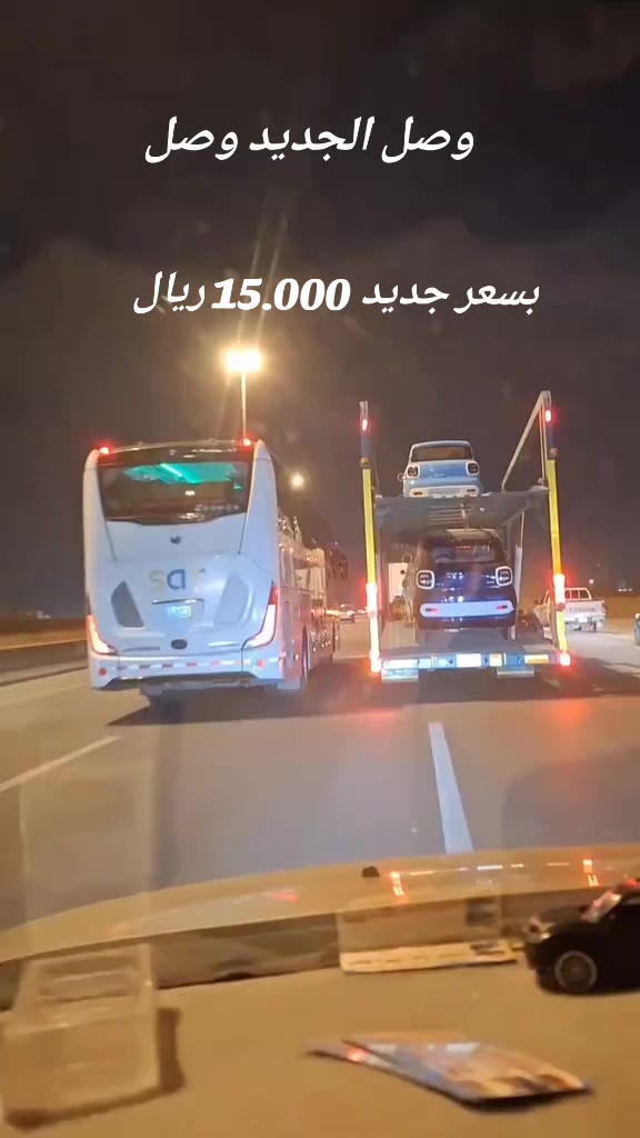 @معرض الجوده والأمانة