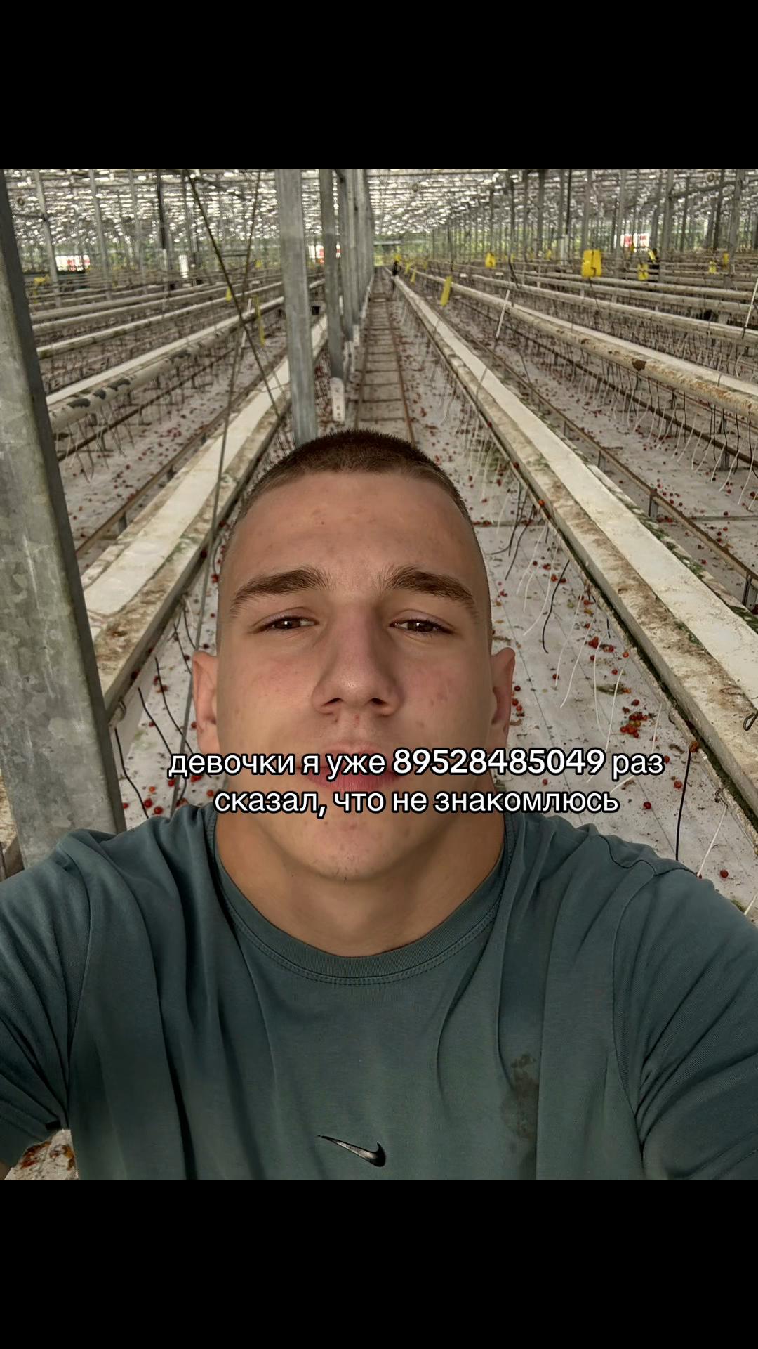 @☦️