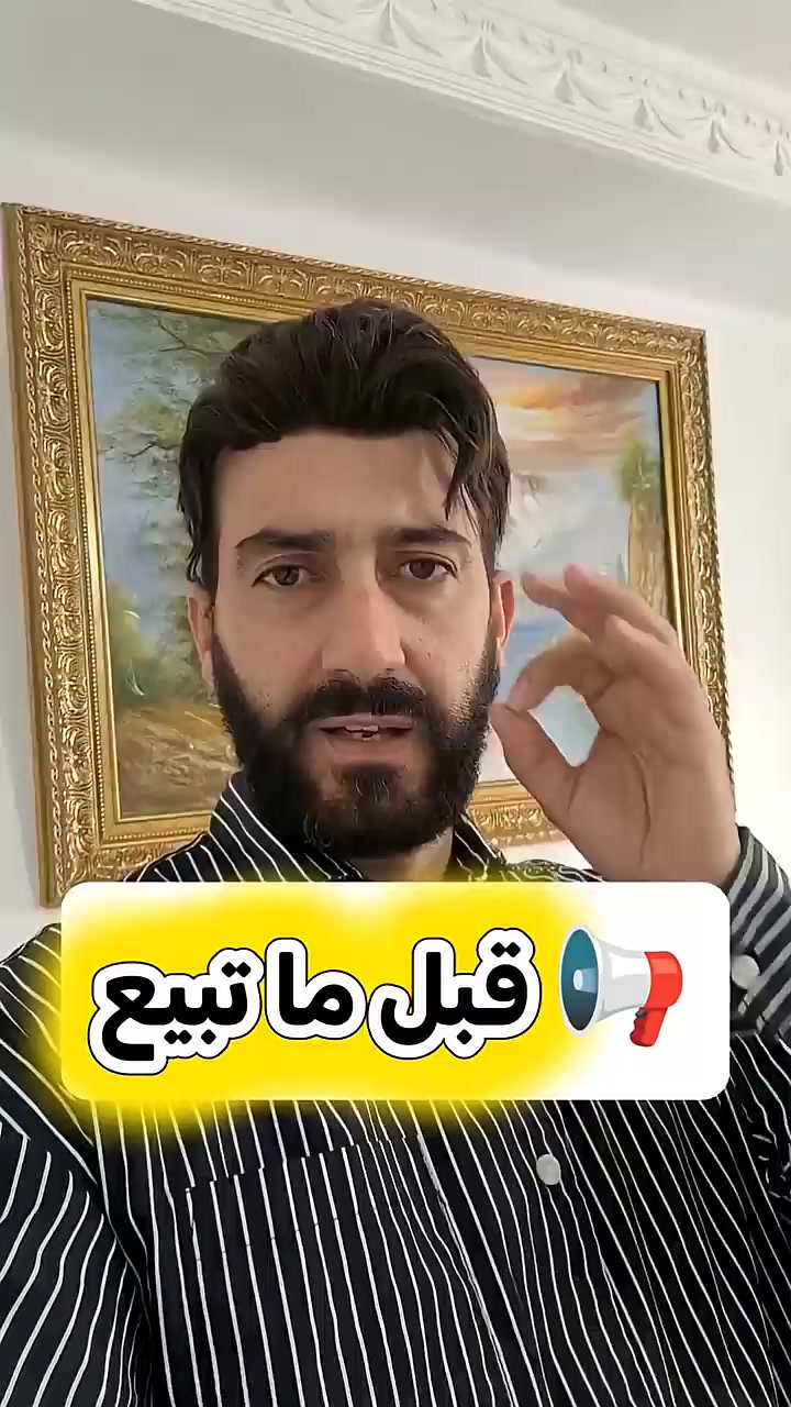 @Elwakil_immobilier