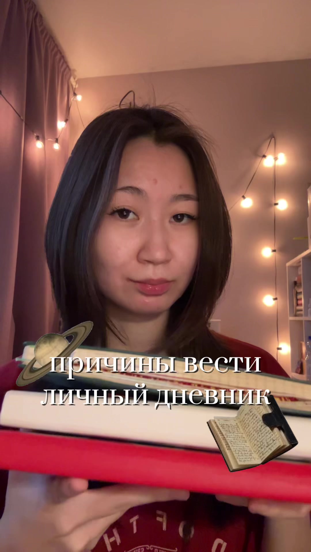 @victoria_bazil