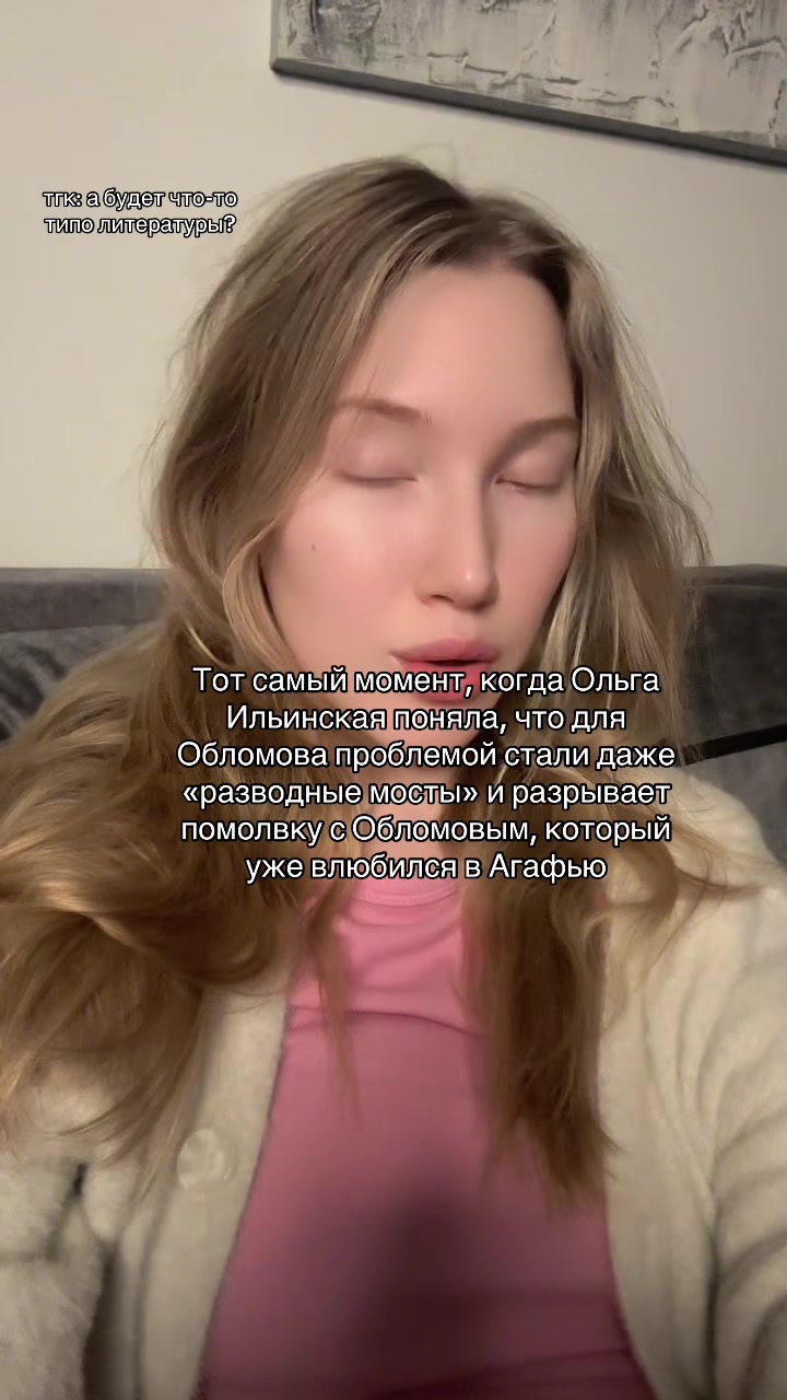 @Кристина о литературе ЕГЭ |ОГЭ