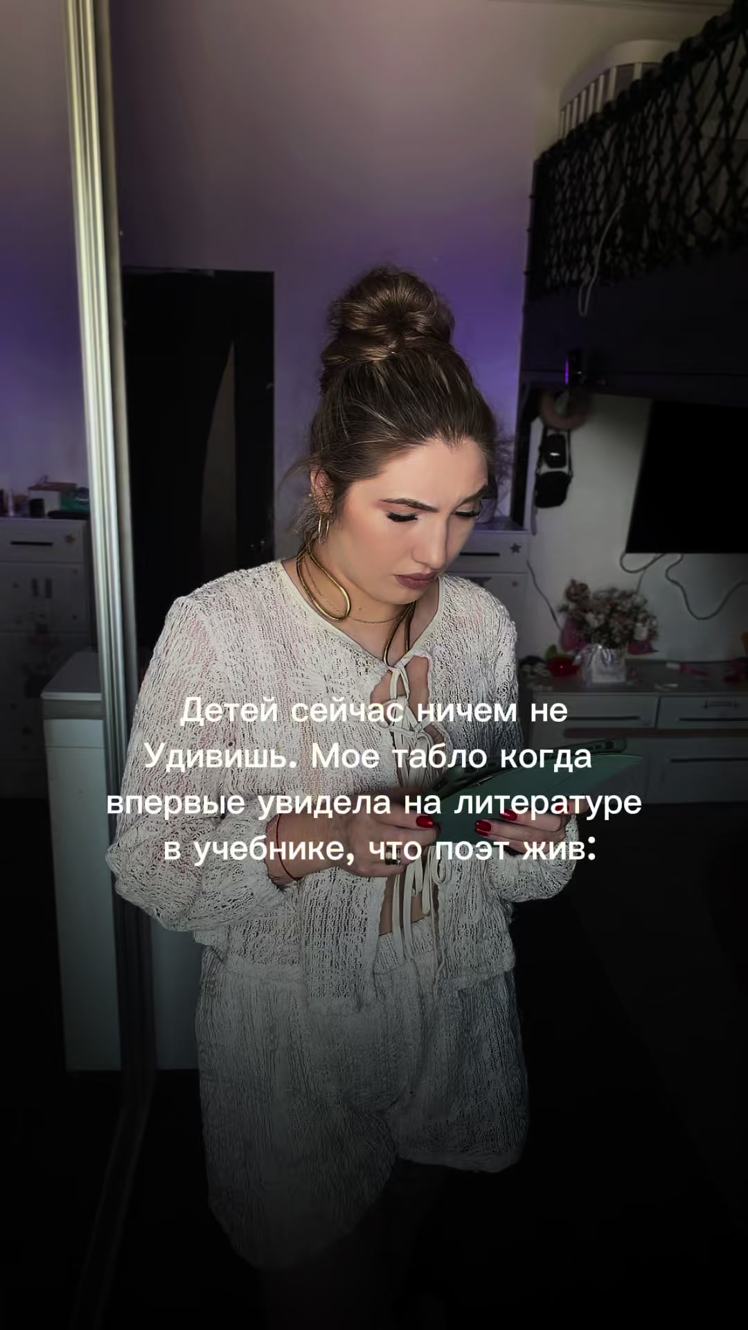 @Djuliess ✨