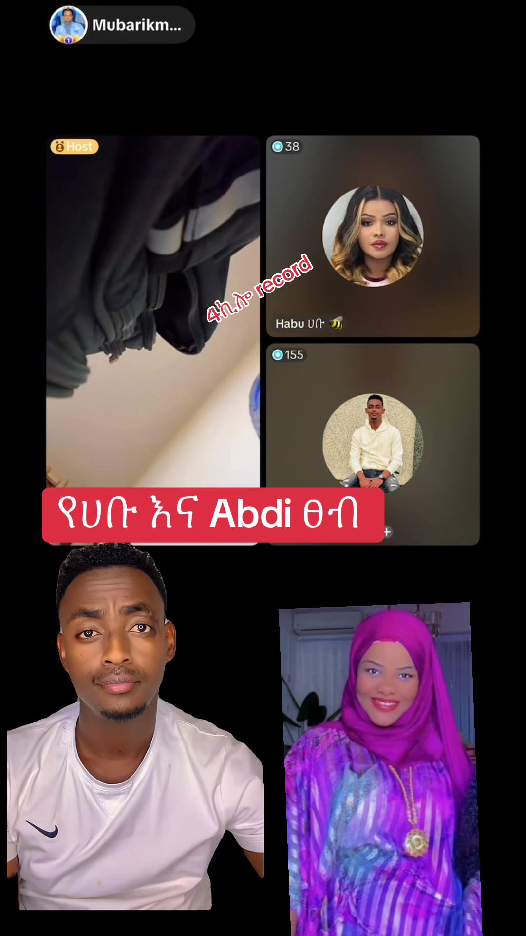 @አራት ኪሎ record 🧸