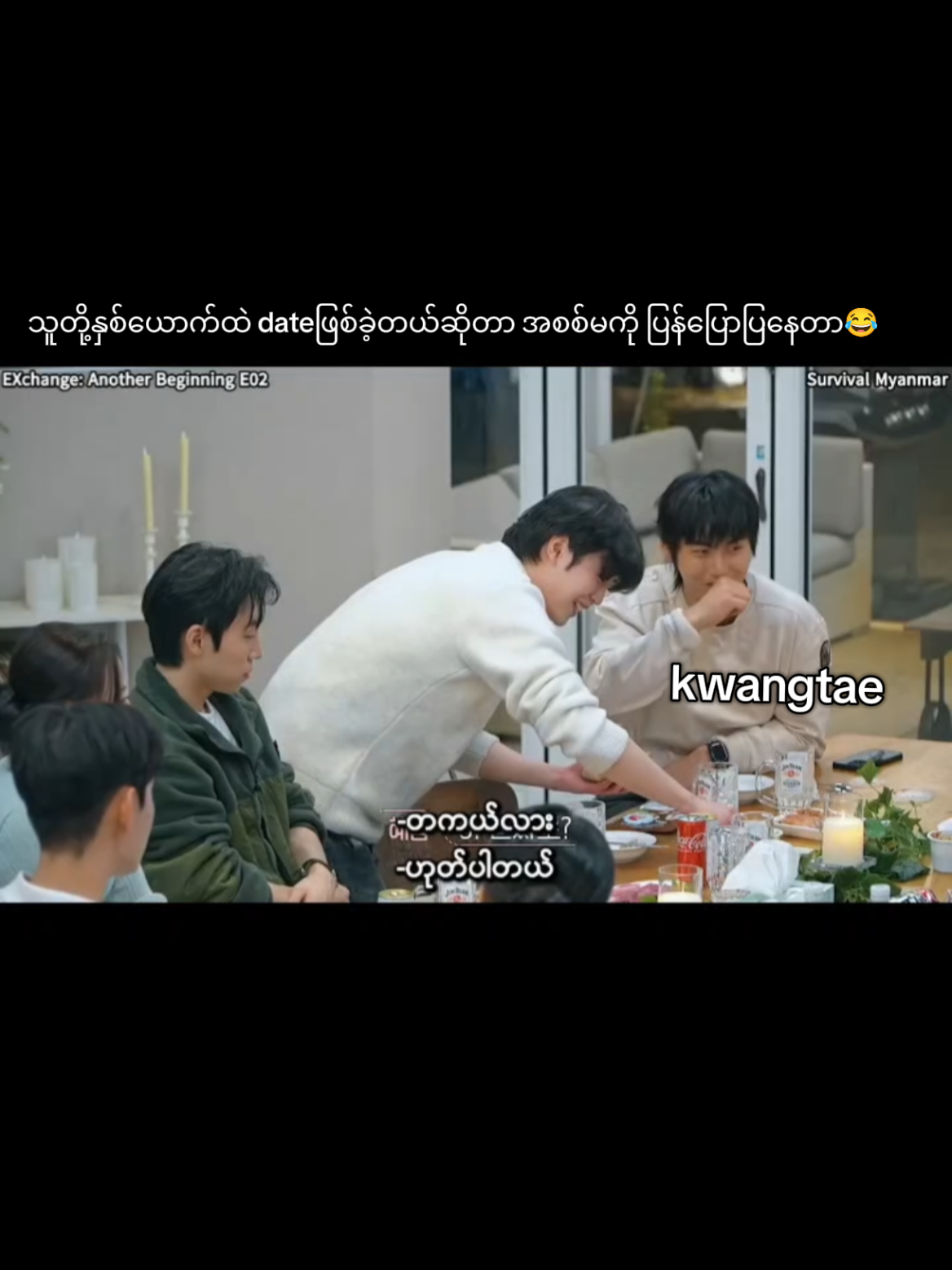 @Ko Ko