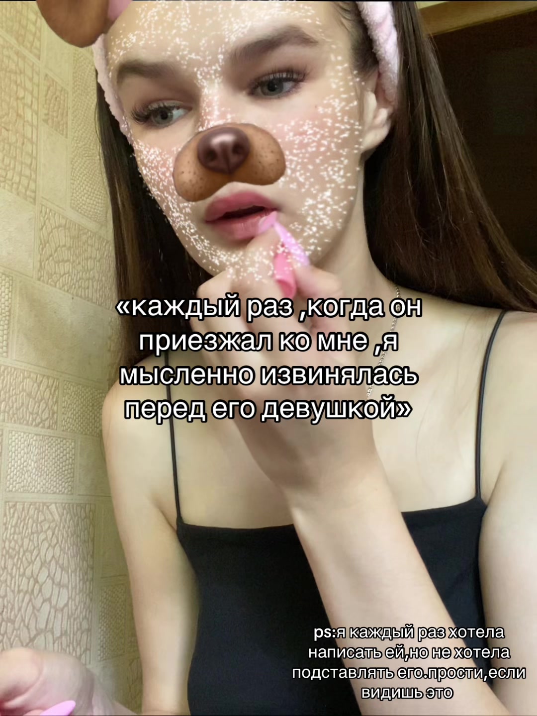 @-я ашот,лови хэдшот 🩶