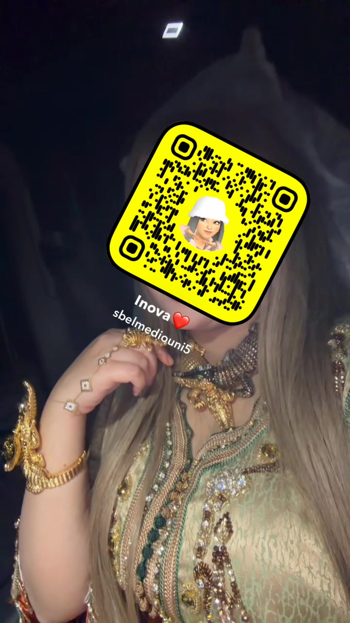 @زهراء - Zahraa