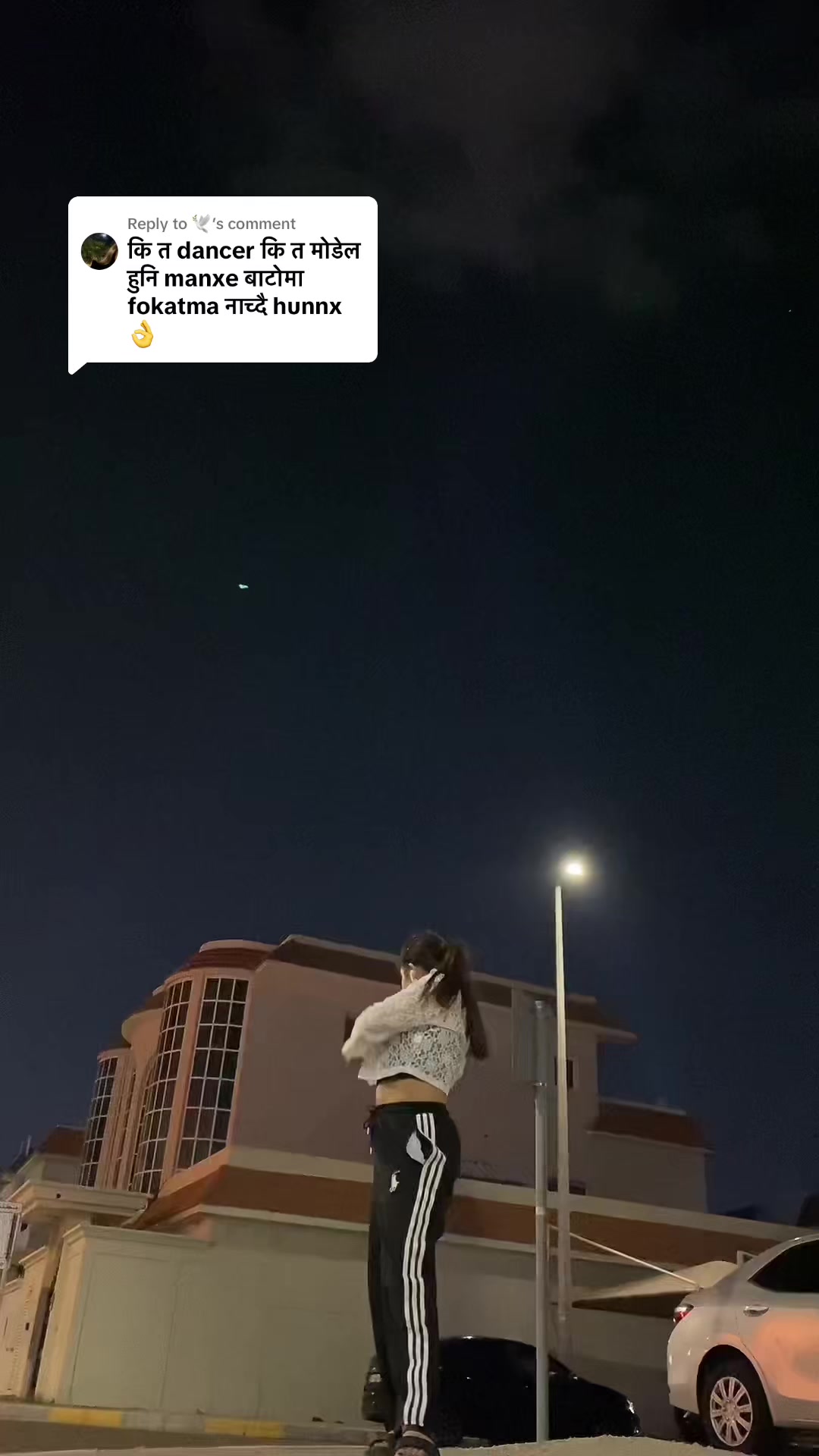 @Maya123(kajini)😍🥰🇦🇪