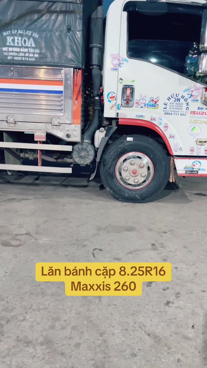 @Cửu Long Thiên
