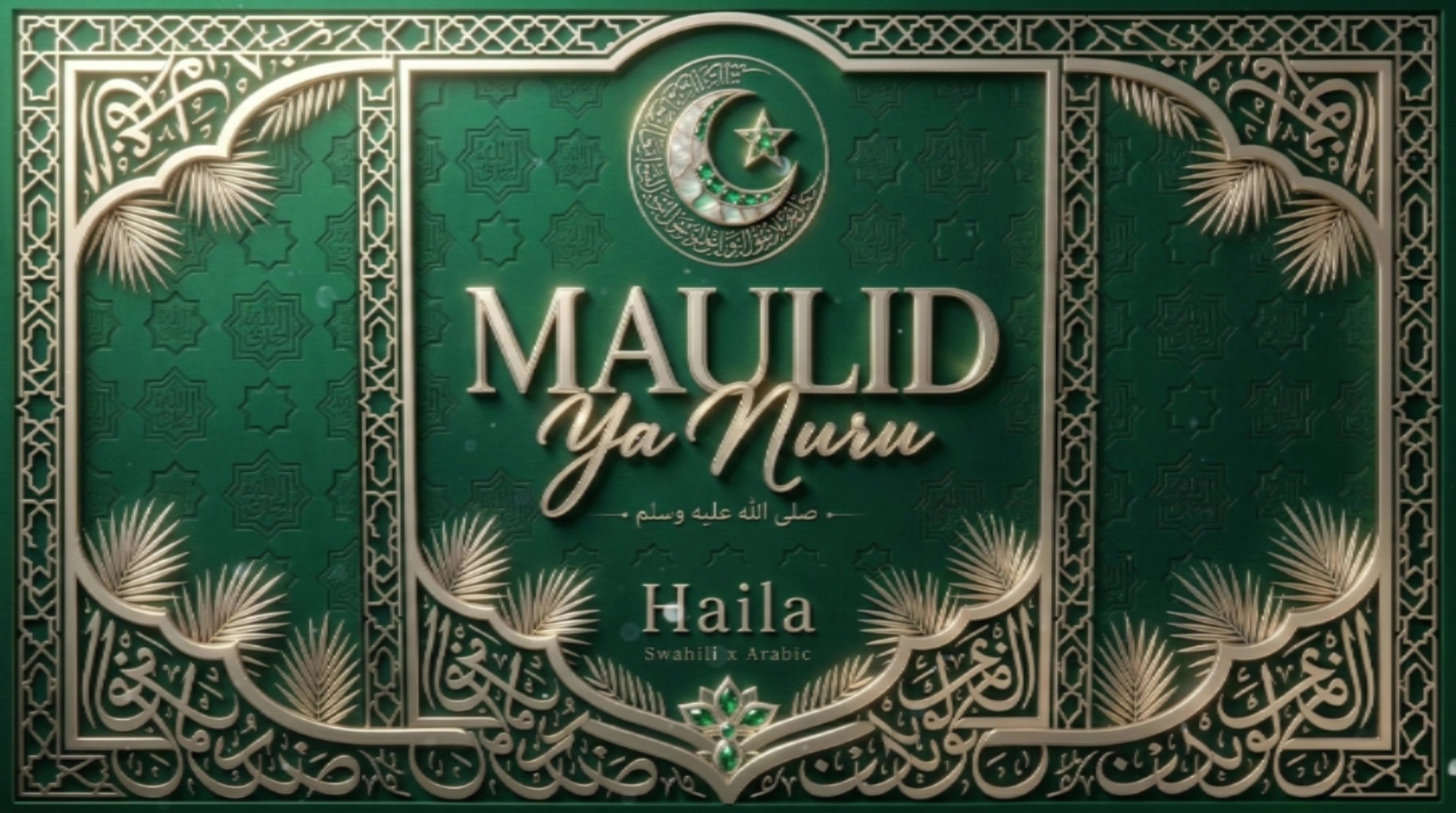 @Haila