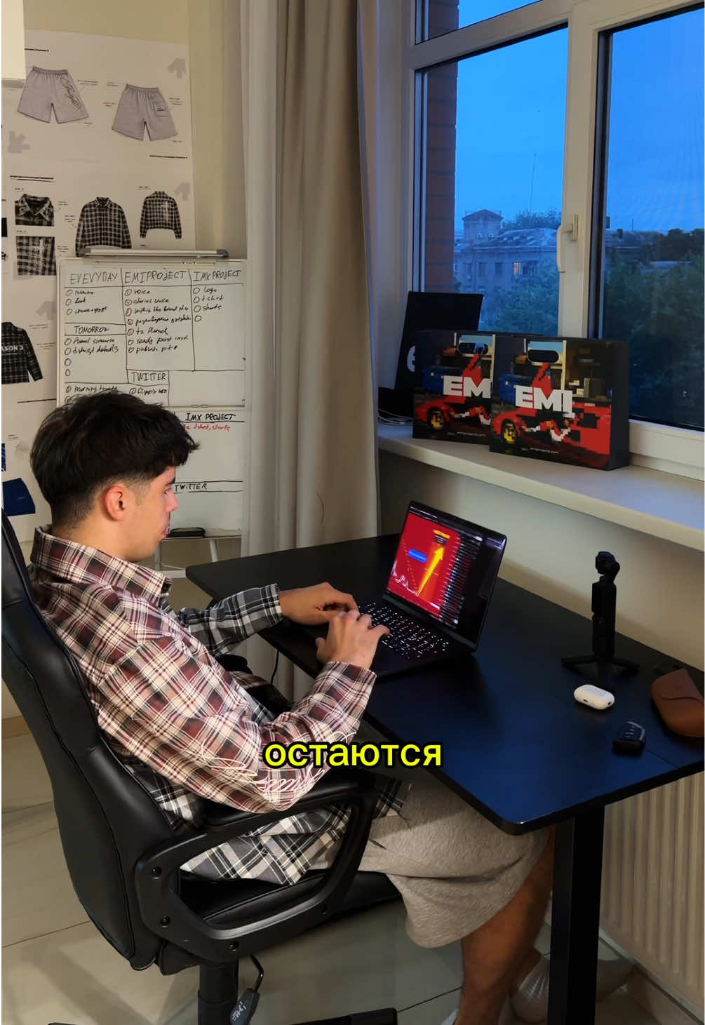 @emiprojectt
