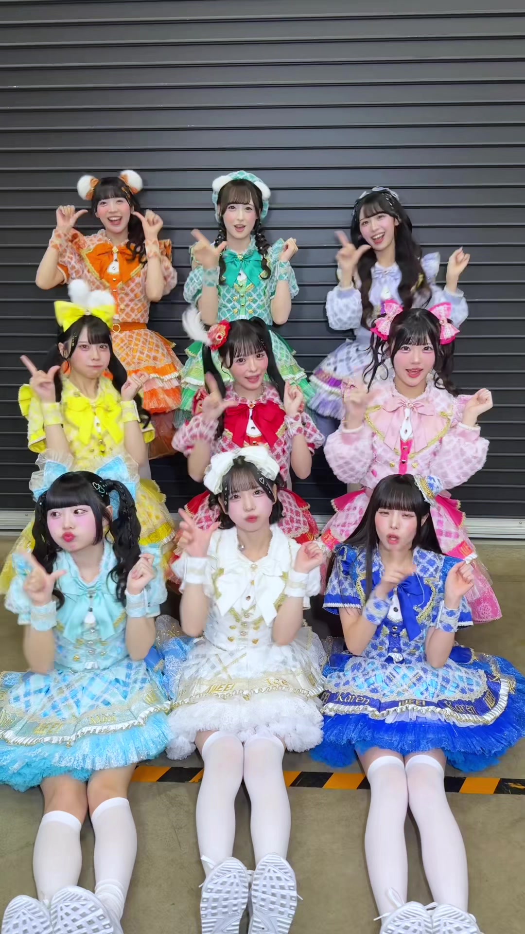 @iLiFE!【あいらいふ】