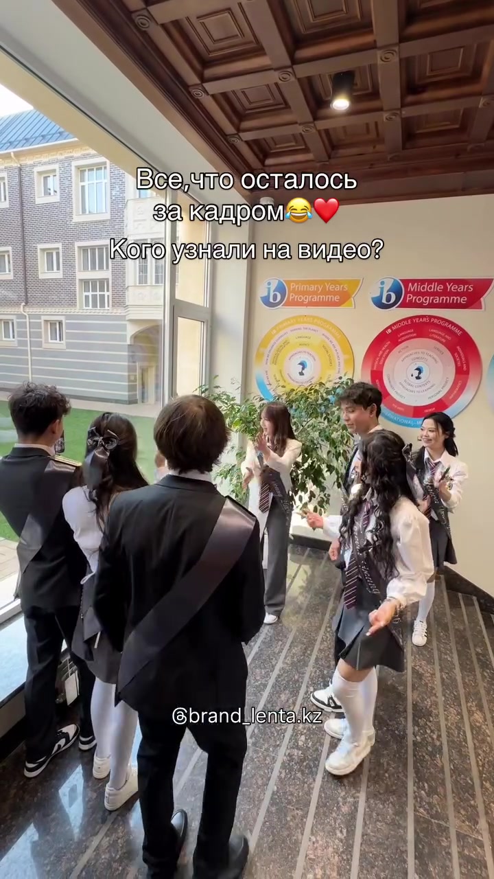 @BRAND LENTA &mdash; выпускные ленты