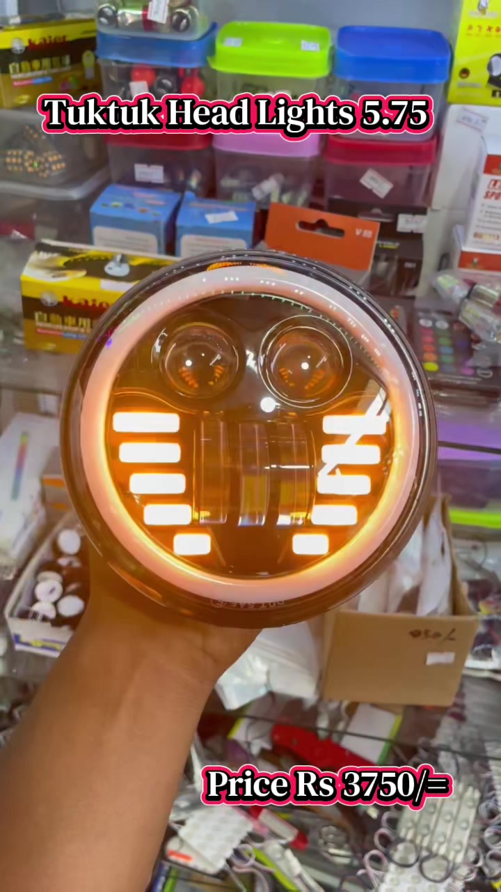 @R electronic