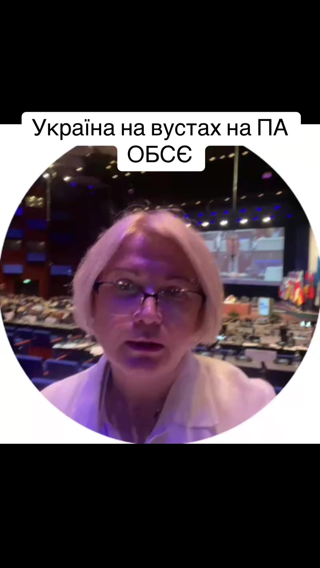 @Вінниця - місто фонтанів