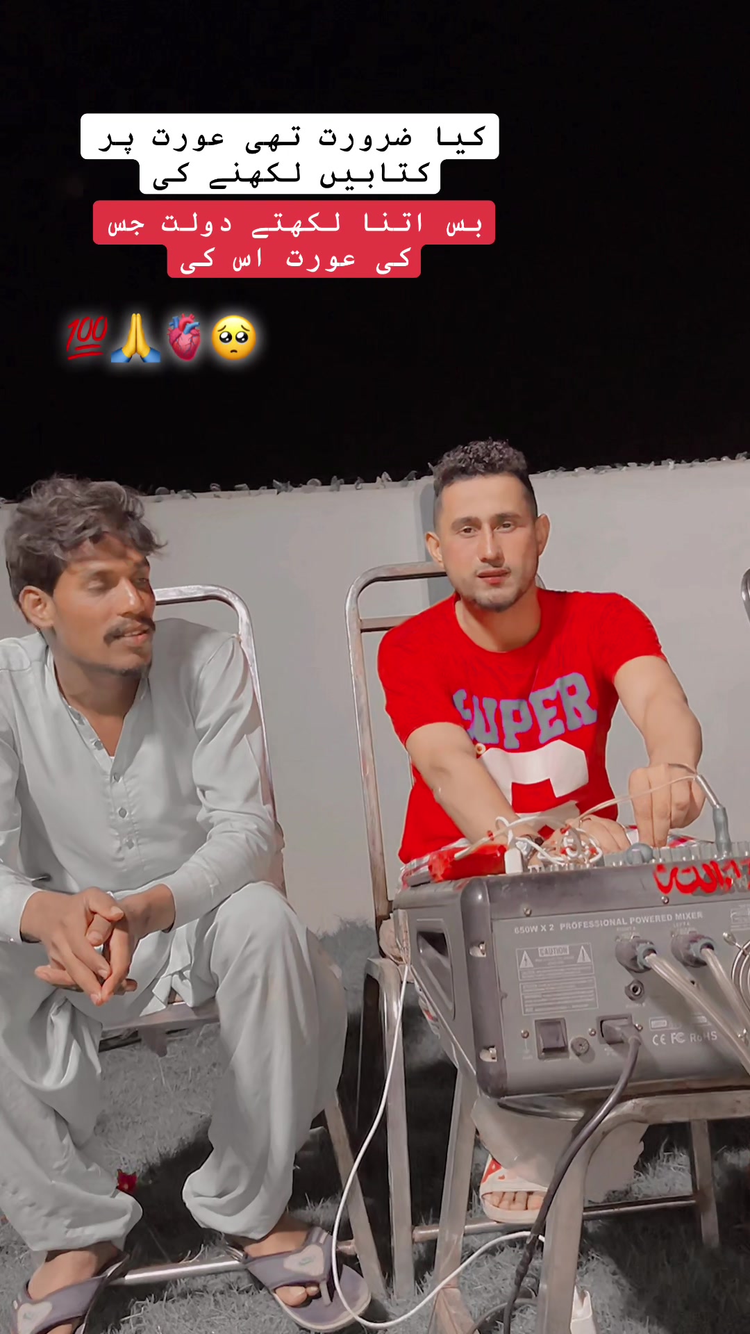 @Danish Studio Kp