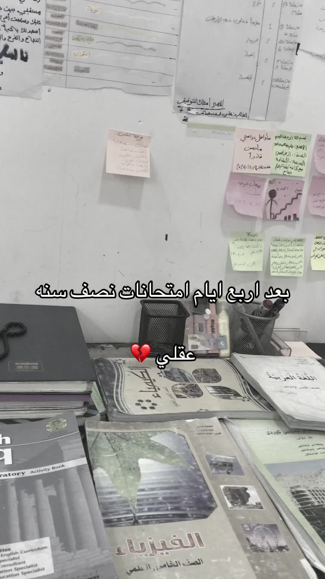 @علي✨