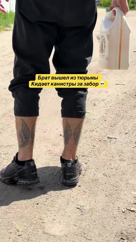 @Жизнь с нуля