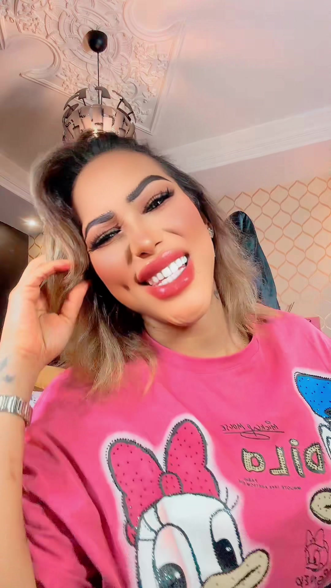 @شوش