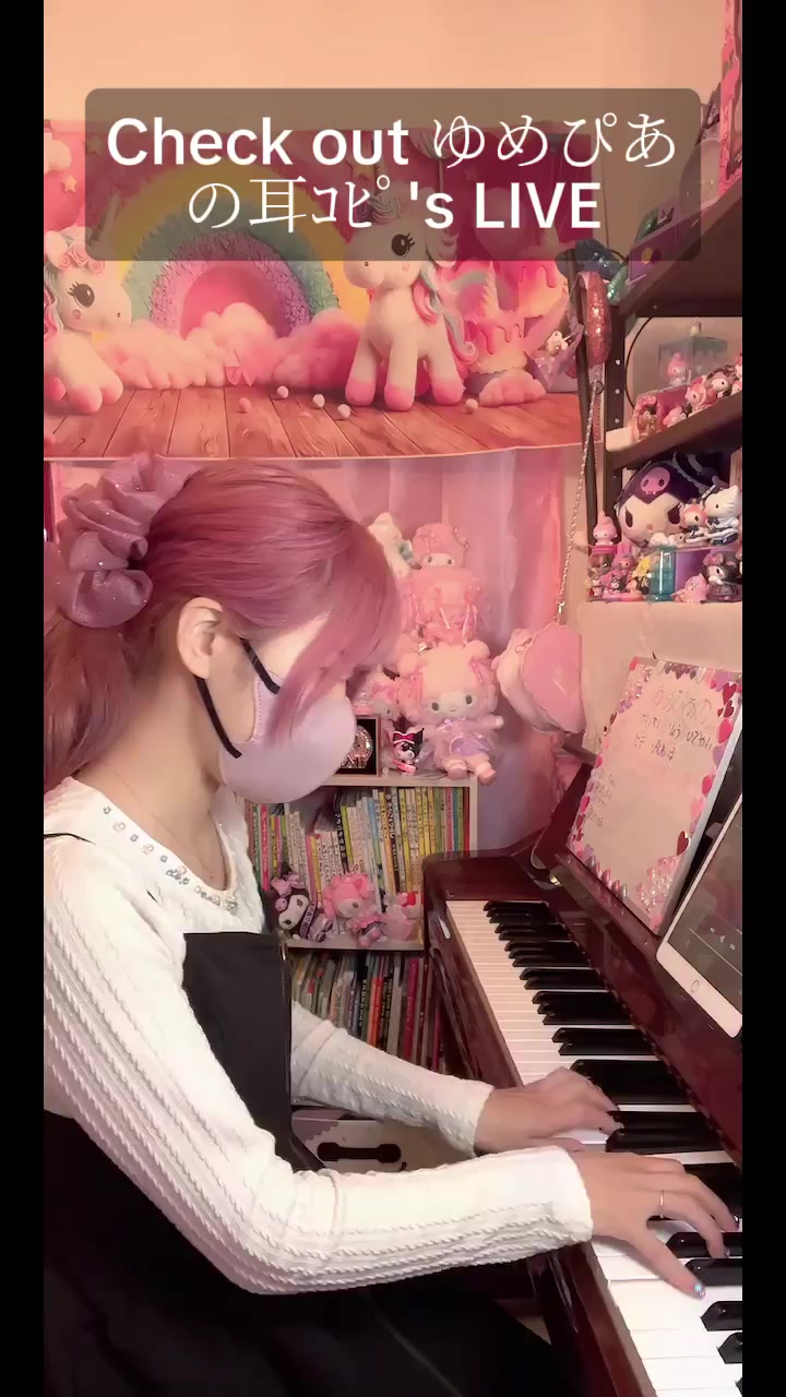 @しーちゃん（しおり）