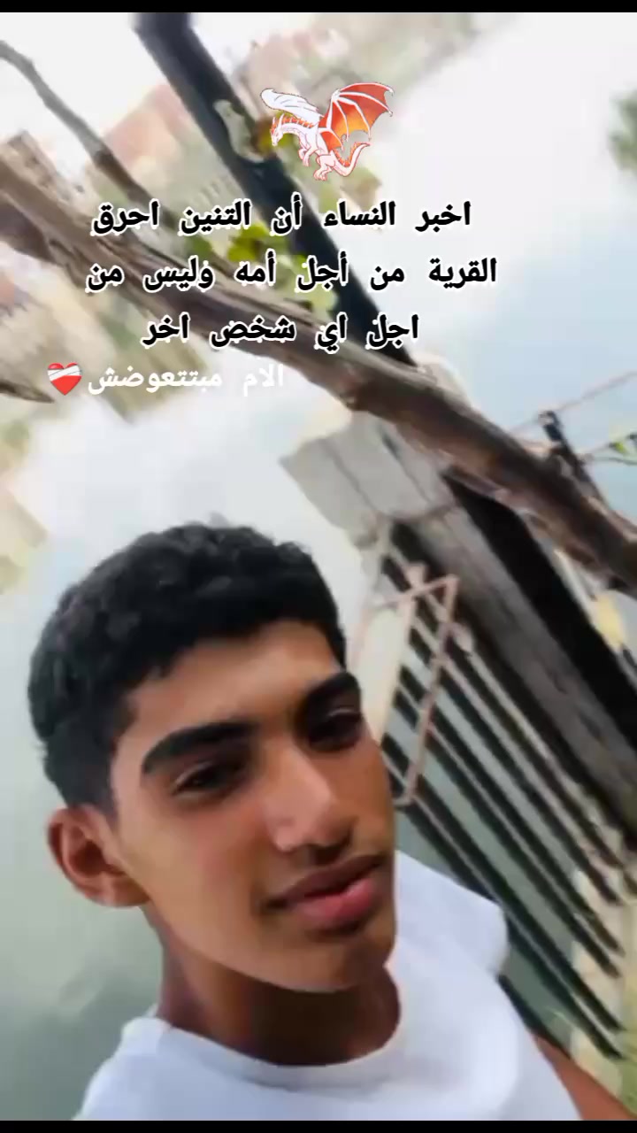 @🚫✨محــ🥷🏻ـمد//mõďý✨🚫