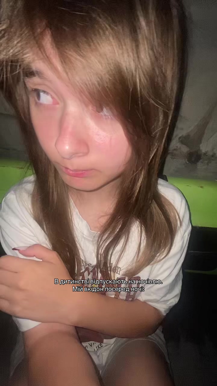 @Rêverie.