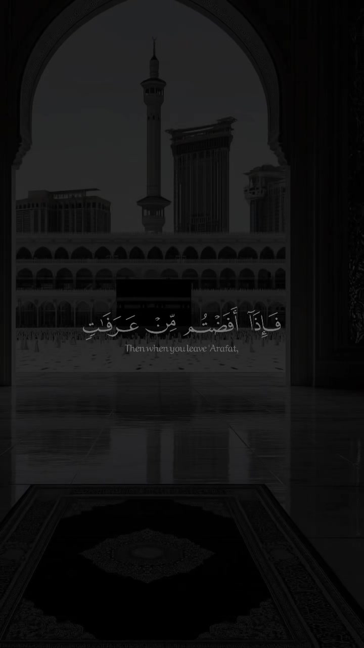 @𝑄 𝑈 𝑅 𝐴 𝑁 🖤