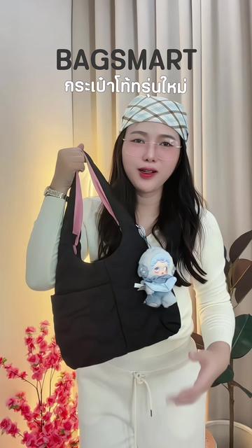 @วิสา ช่องหลัก