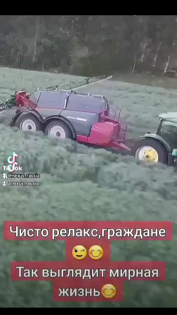 @๐ท๐บะะะะกะฃะก๐ท๐บ
