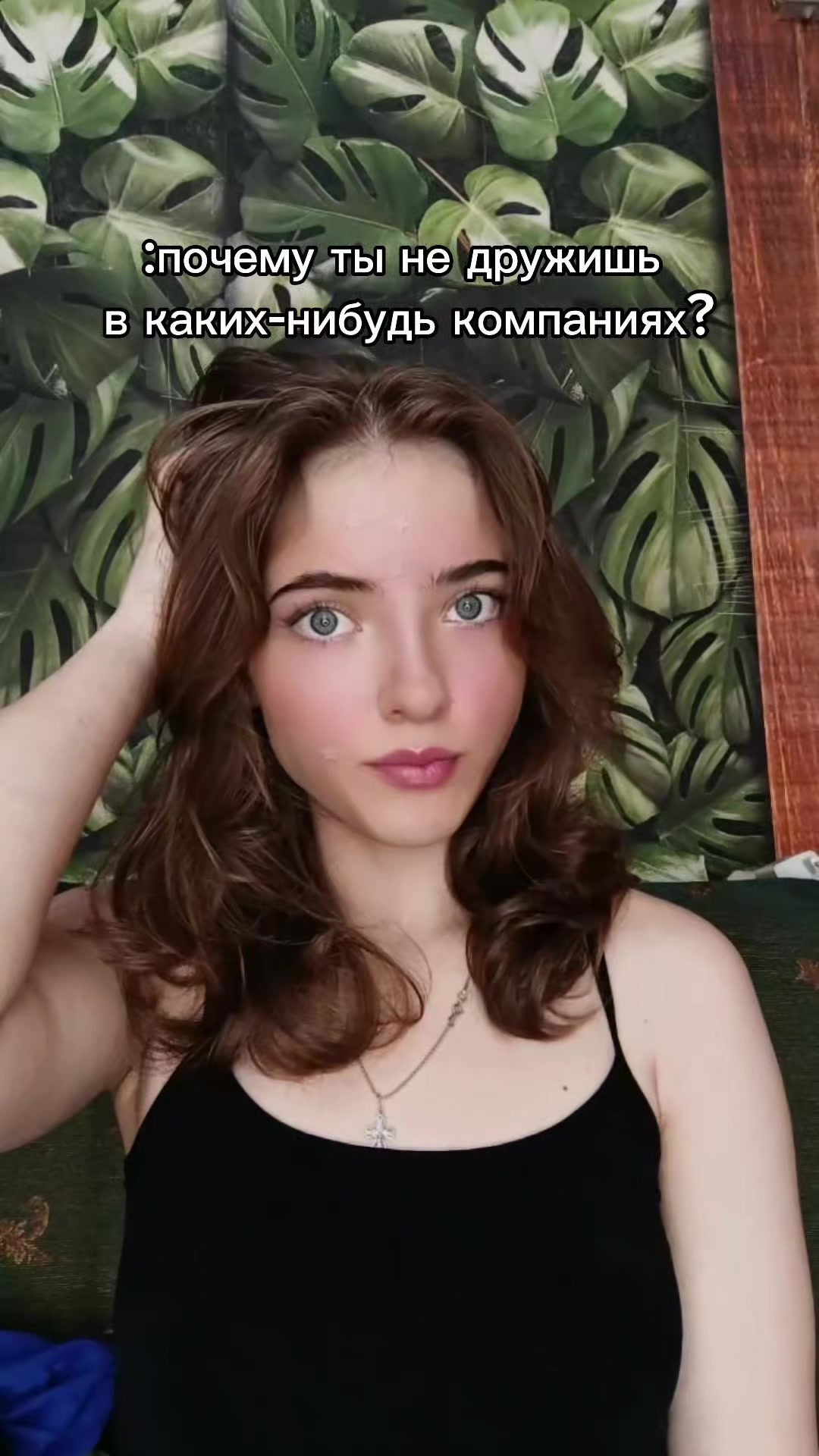 @Mandarinka