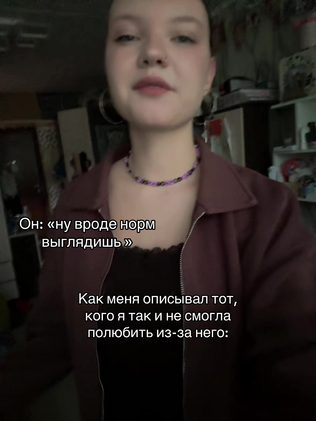 @ТГК:Бабл ти🧋🎀