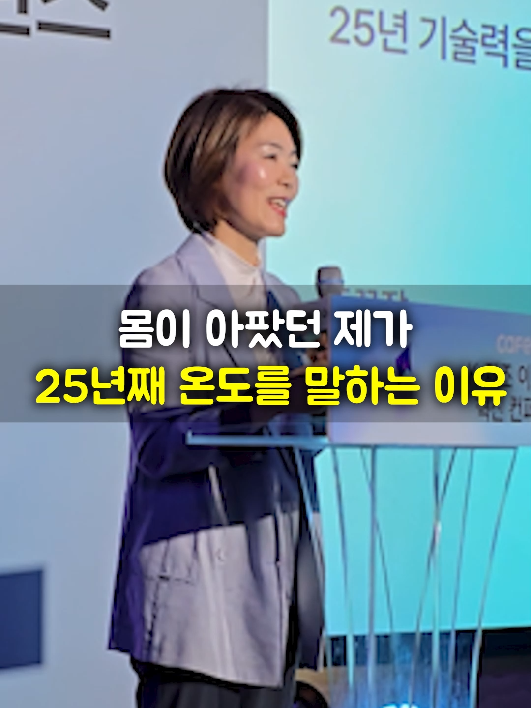 @들꽃잠
