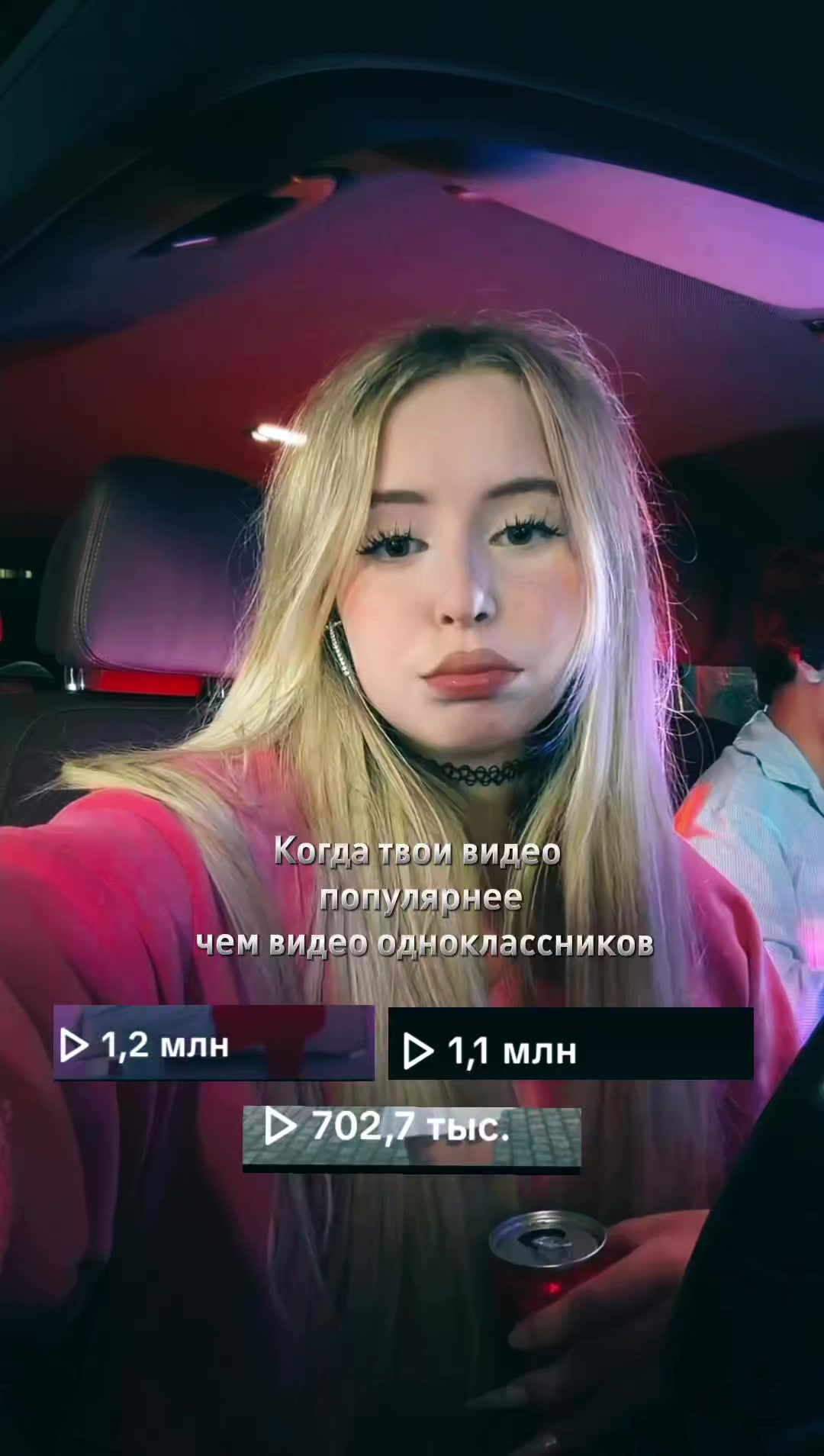 @Ликса✨🖤
