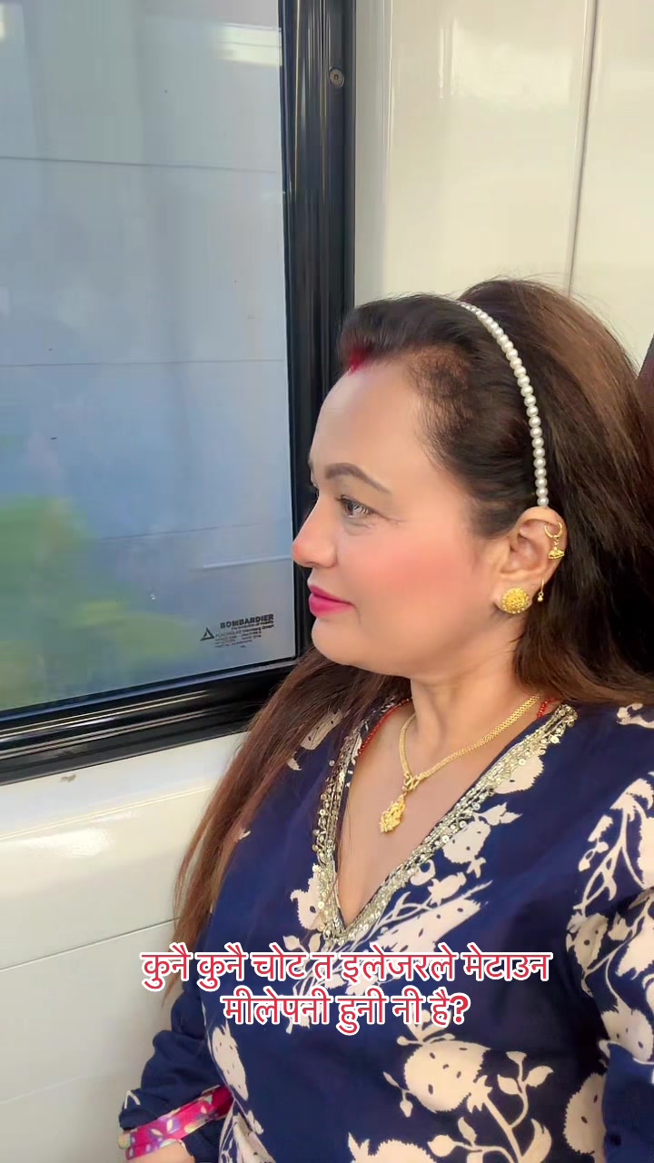 @🧿Urmila Upreti 🧿