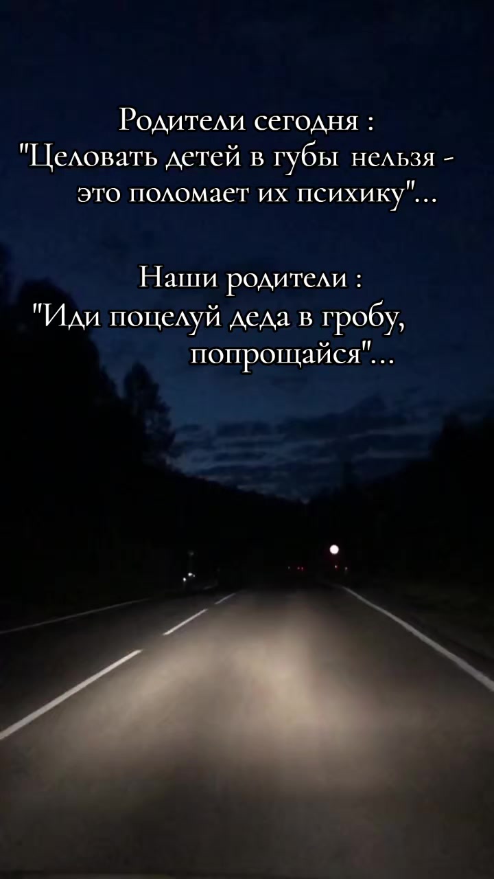 @Просто Людмила