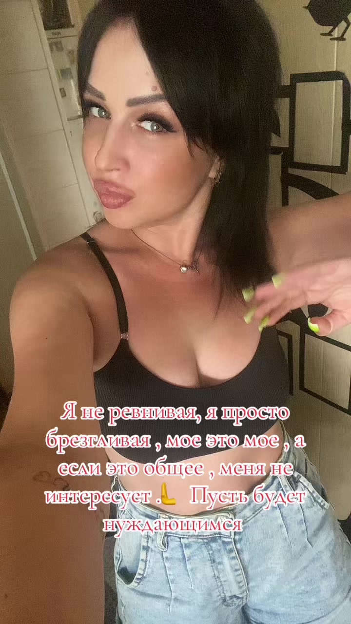 @🤙♥ღЗаМуТиМ СчАсТьЕ❤️🤙