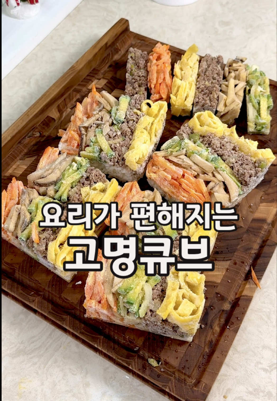 @쑤기테이블