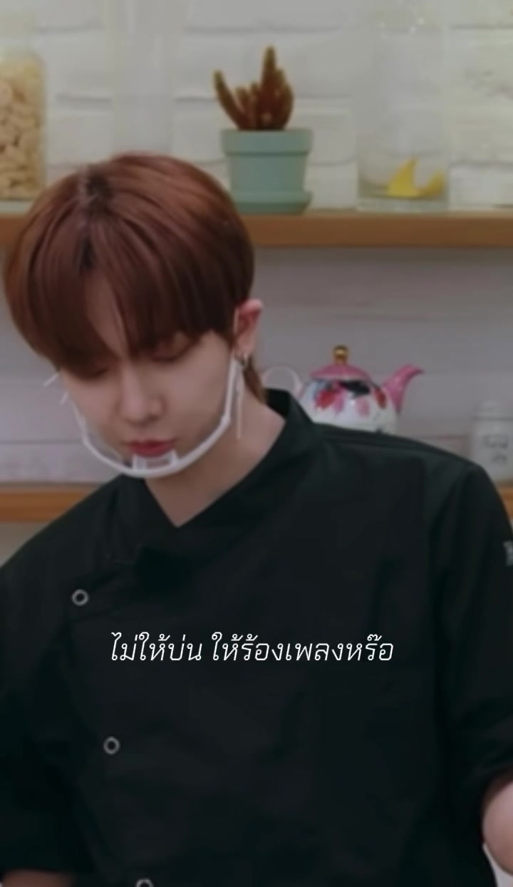 @สิงห์นักบิดแห่งเมืองบาดาล