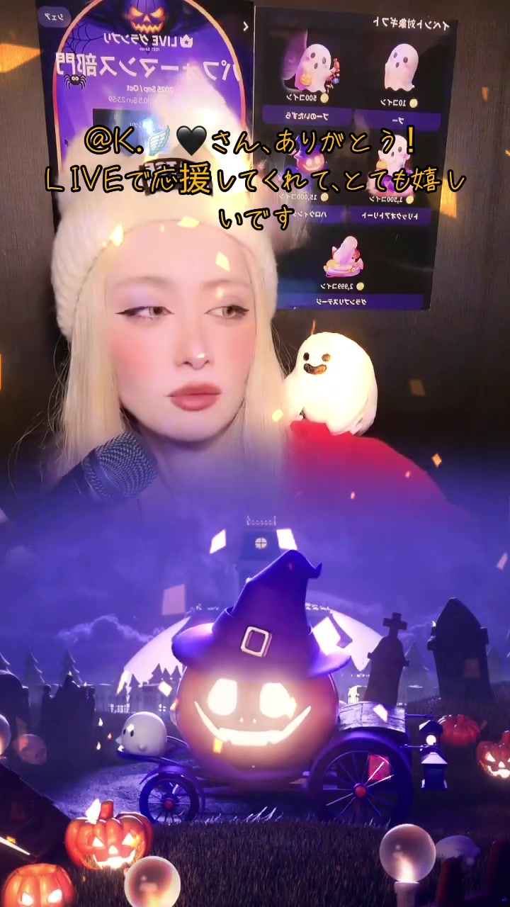 @ㄜƖ ıㄘゃ🩷🧸🎀