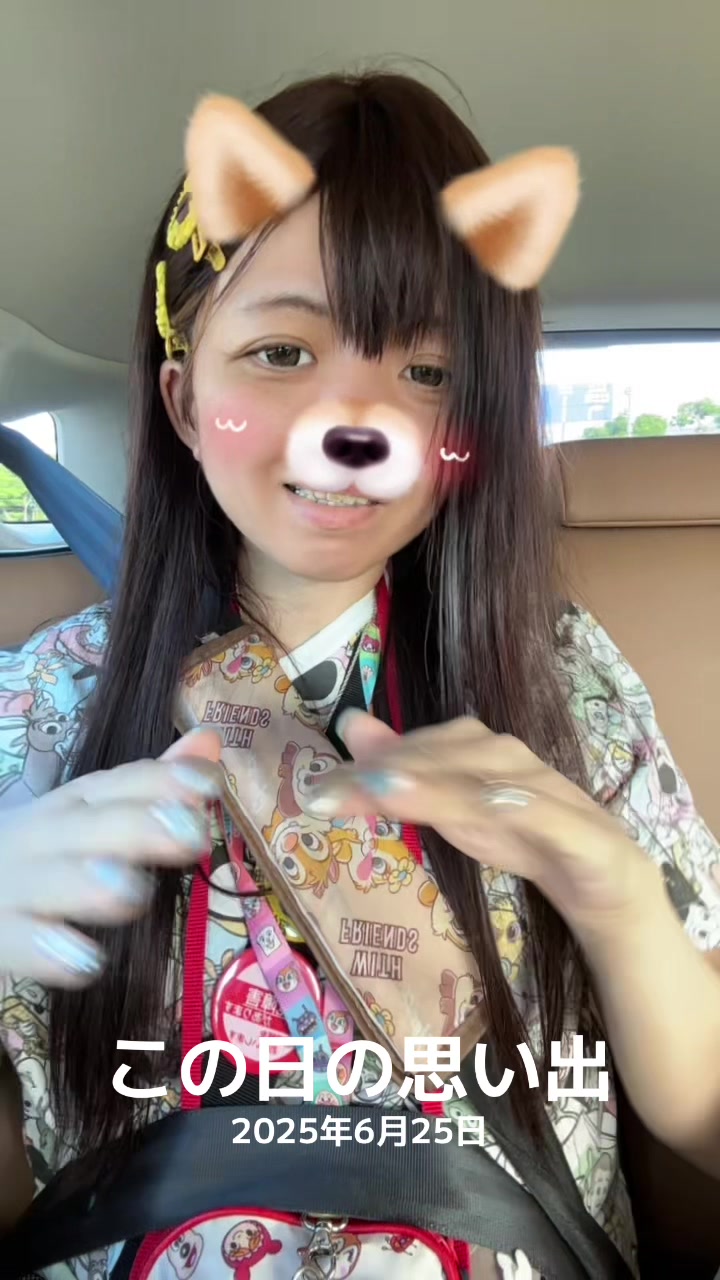 @どっかの誰かのサブ垢🪼