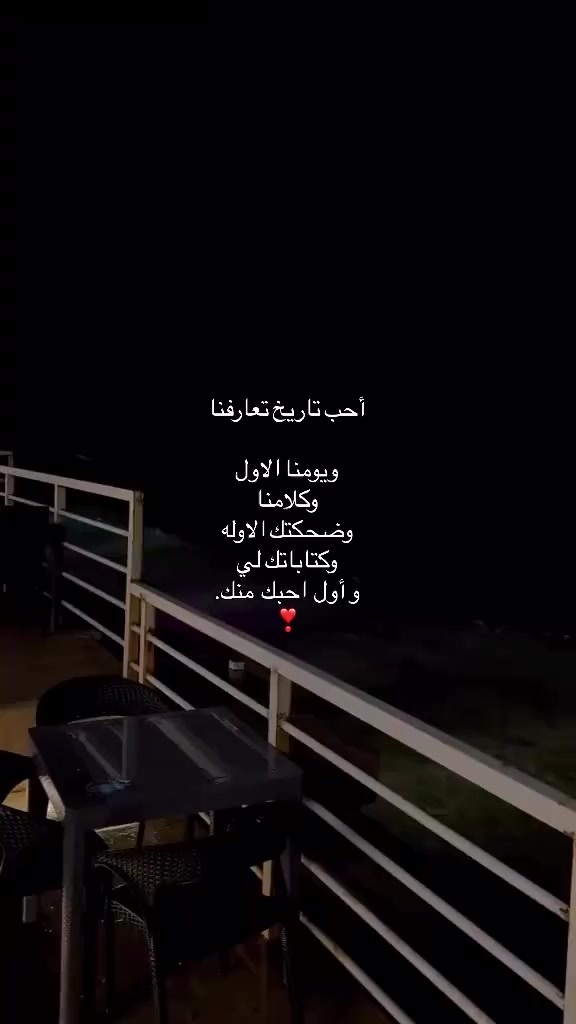 @🇪🇬 ⚖️ هيثم . حسين . ٧٨ 🇰🇼