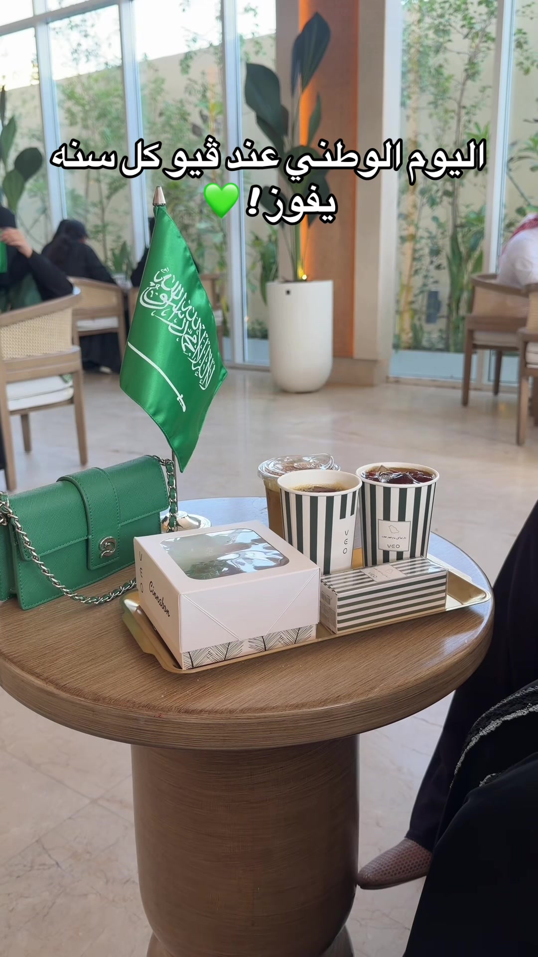 @النـور ✨