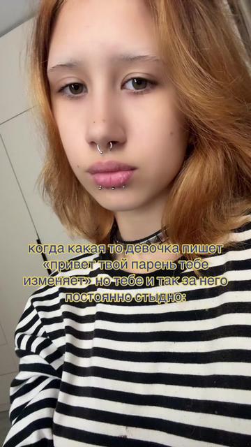 @мелана💫