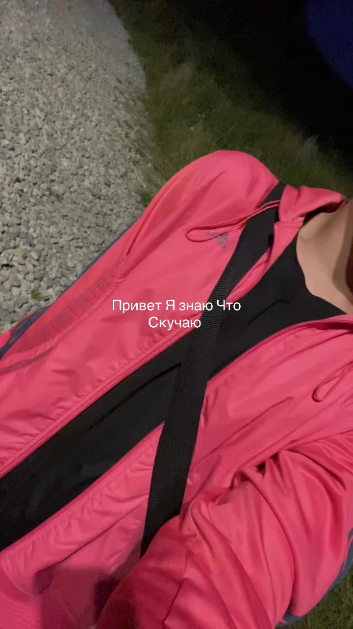 @Пⲣⲟⲥтⲟ 3ⲁбⲩдь </3