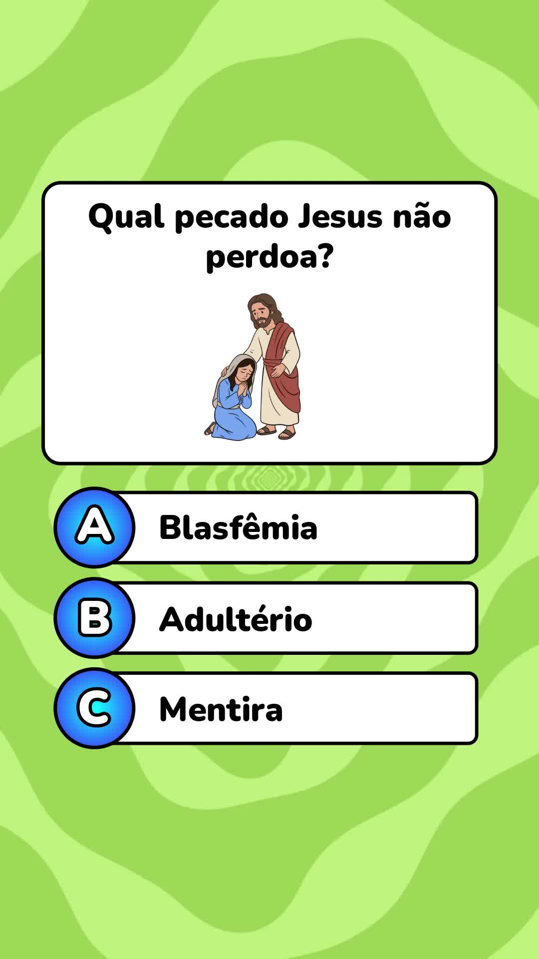 @Quiz Lev
