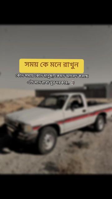 @Nªð¡m §ª®k€